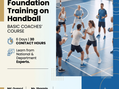Course Image